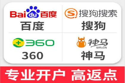 探索信息流广告投放的黄金法则